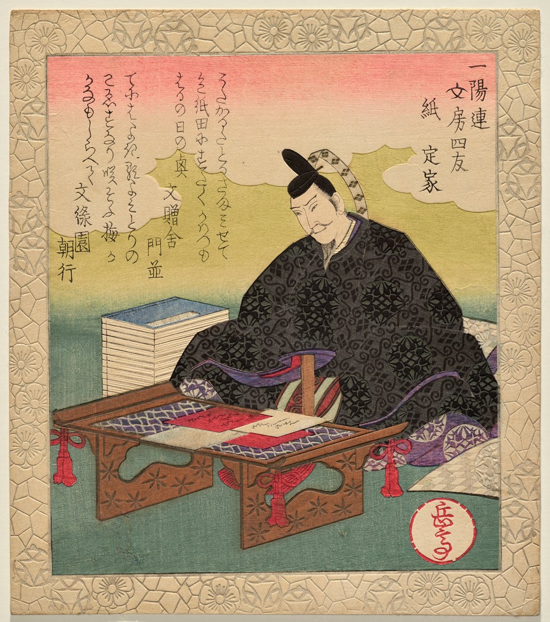 Papir, Teika; fra serien Four Calligraphic Companions af Yashima Gakutei