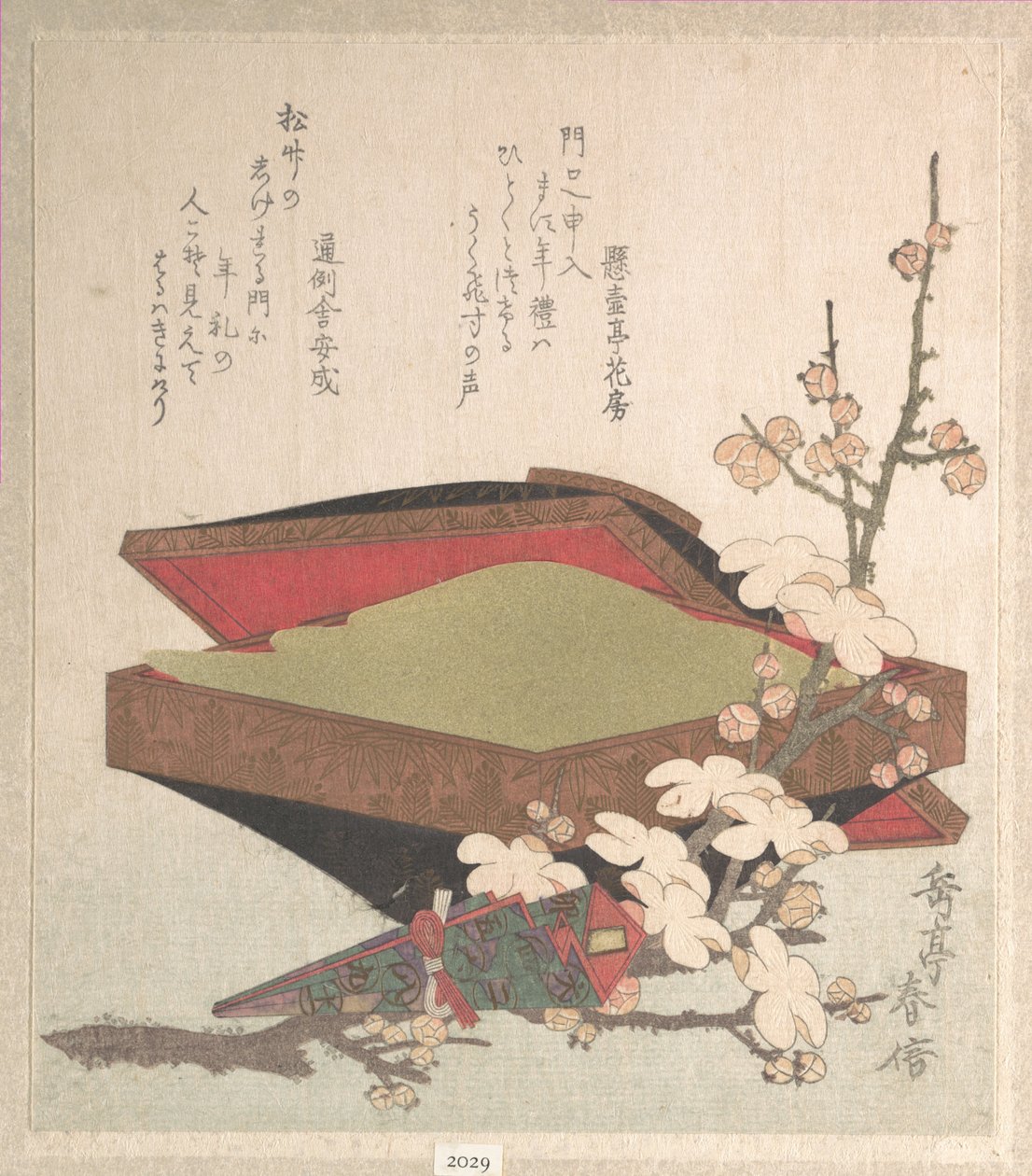 Blommer fra blommetræet og kageæske af Yashima Gakutei