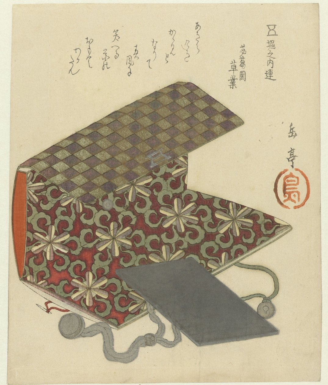 Pung og spejl af Yashima Gakutei