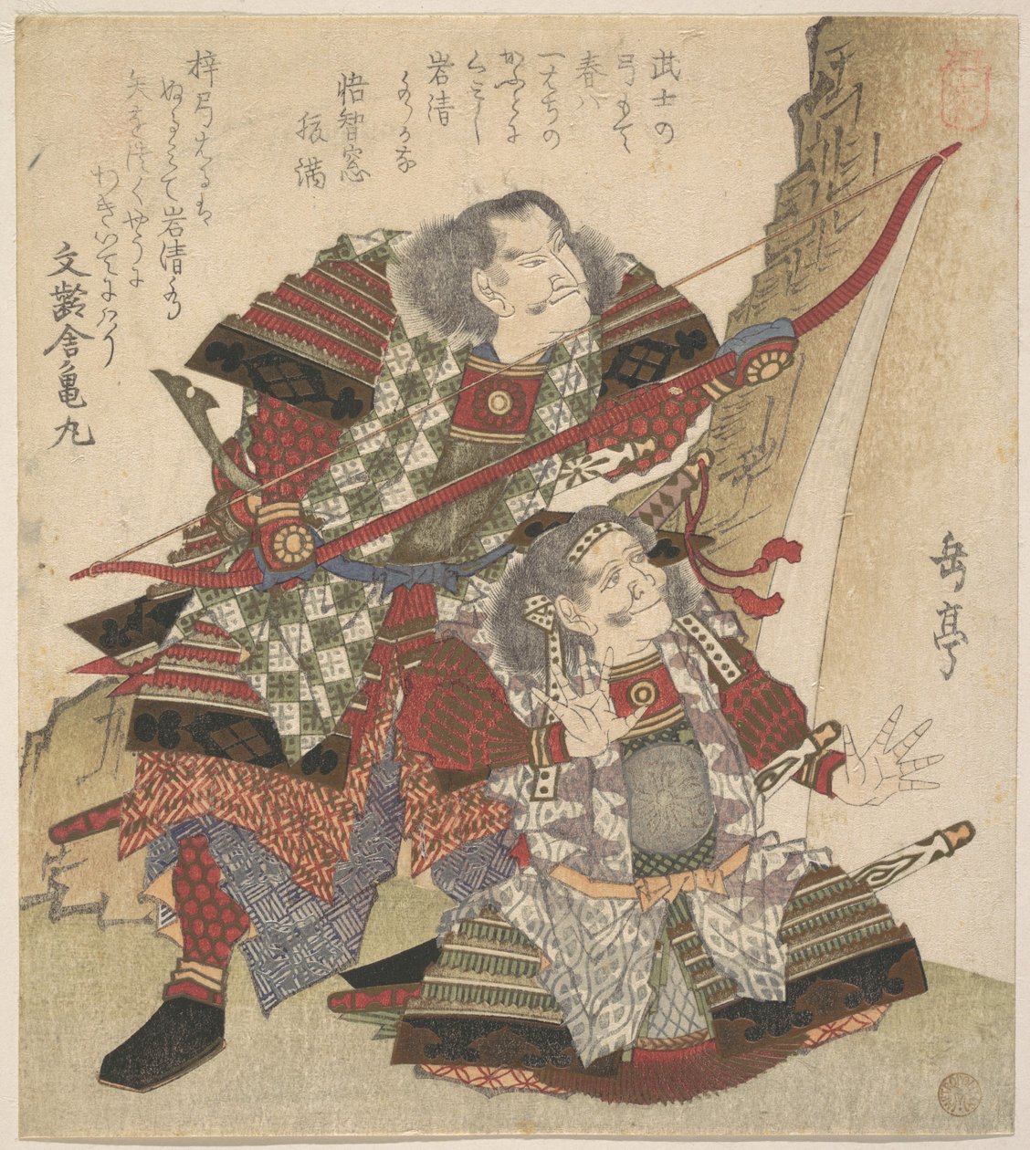 Tryk af Yashima Gakutei