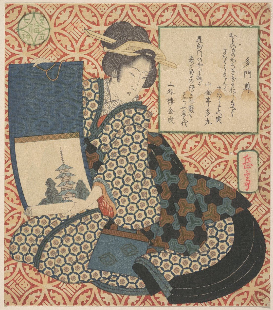 Grafik af Yashima Gakutei