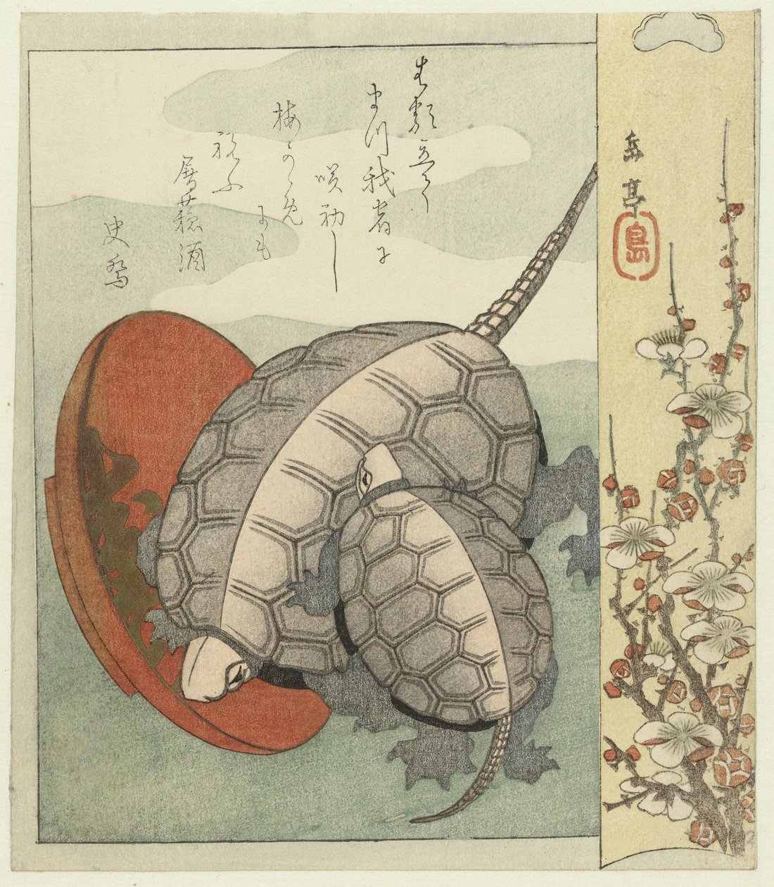 Skildpadder med sake skål af Yashima Gakutei