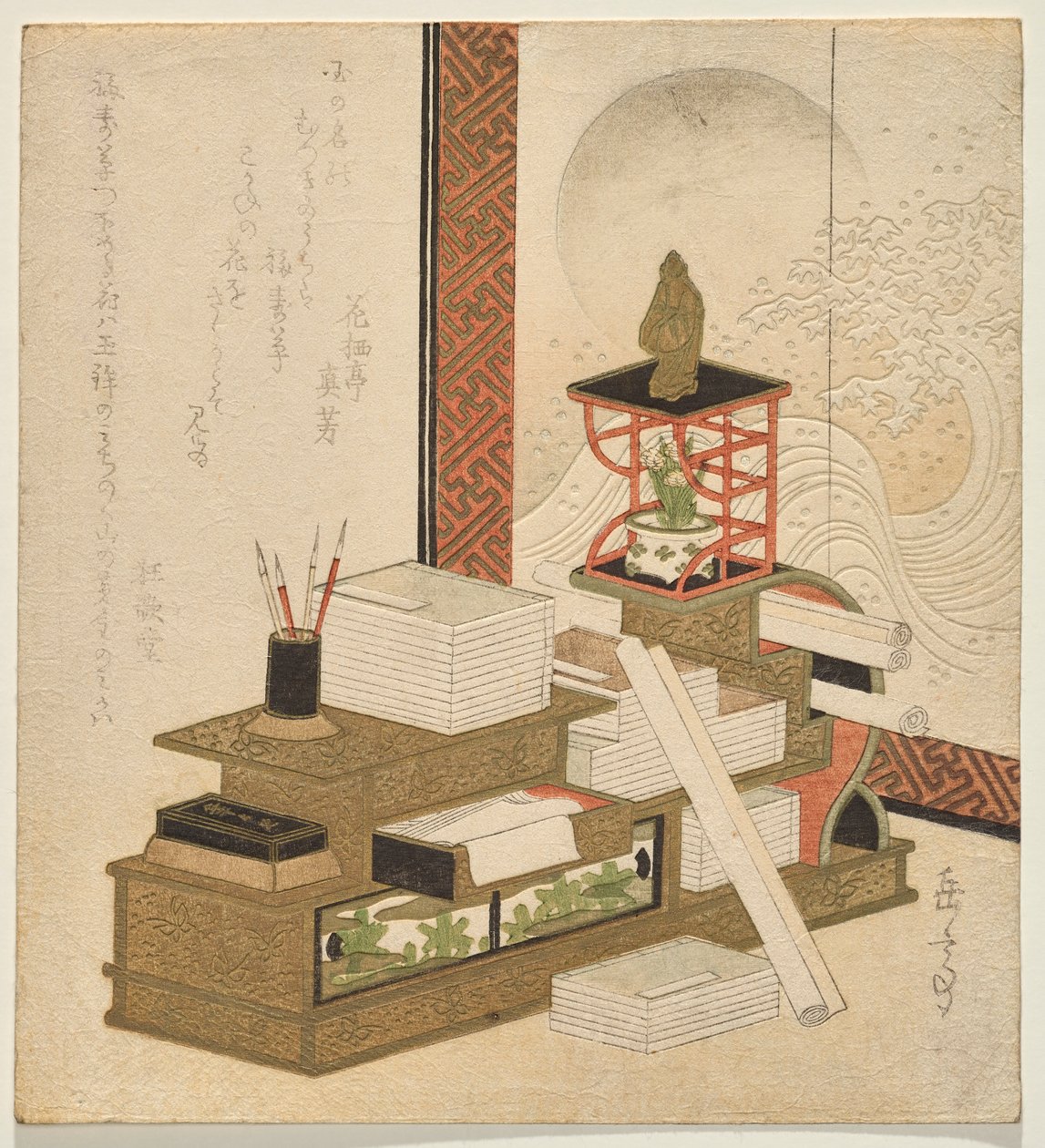 Lærd af Yashima Gakutei
