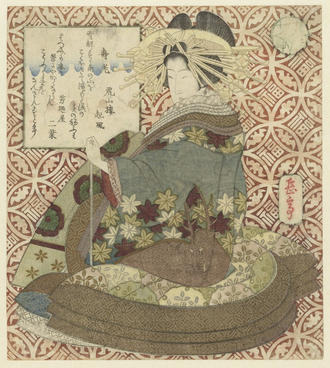 Siddende Kvinde med Pibe af Yashima Gakutei