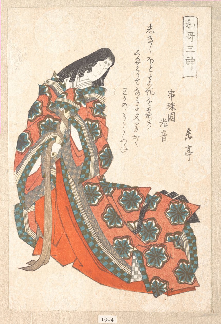 Sotoori-hime (tidligt 5. århundrede), en af poesiens tre gudinder, fra Forårsregn-samlingen (Harusame shū), bd. 1 af Yashima Gakutei