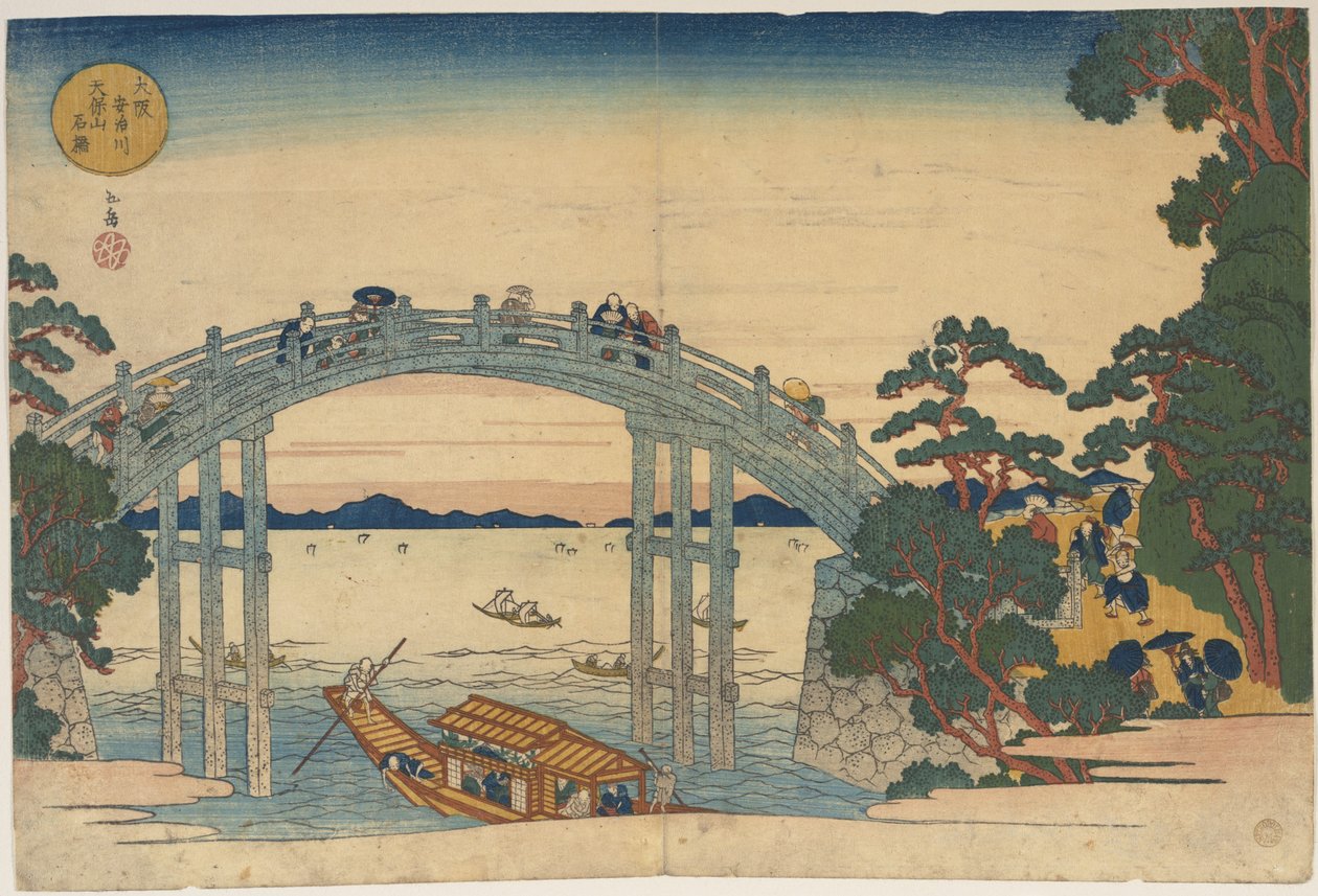 Stenbroen over Aji-floden, Osaka af Yashima Gakutei