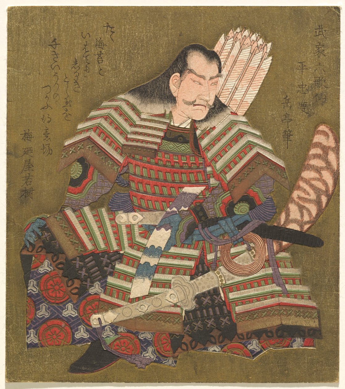 Tairas gratis tur, fra te serien s shi x yitsumo r og andre l samurai digte (Samurai Rokkasen) af Yashima Gakutei