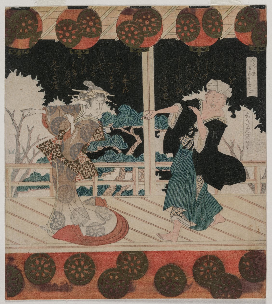 Dansen ved Furuichi for Hisagataya-gruppen, midten af 1820