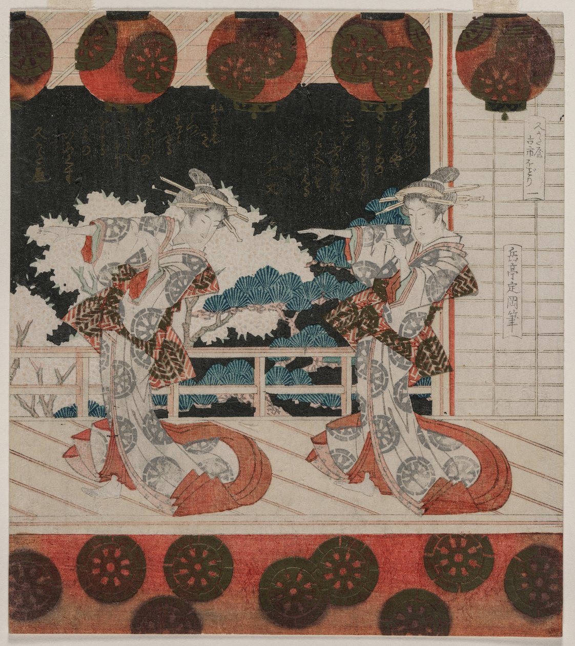 Dansen ved Furuichi for Hisagataya-gruppen, midten af 1820