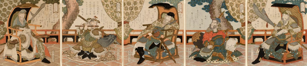 The Five Tiger Generals of the Tales of the Water Margin (Suikoden Goko Shogun) af Yashima Gakutei