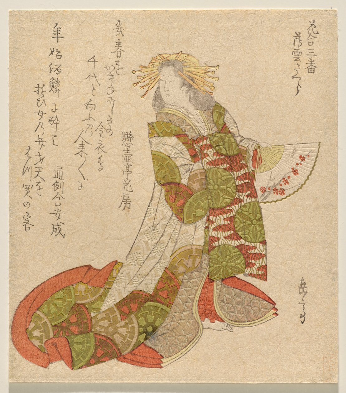 The Light Cloud Cherry (Usugumo Zakura), fra serien Flower Matching, nr. 3 (Hana awase sanban) af Yashima Gakutei