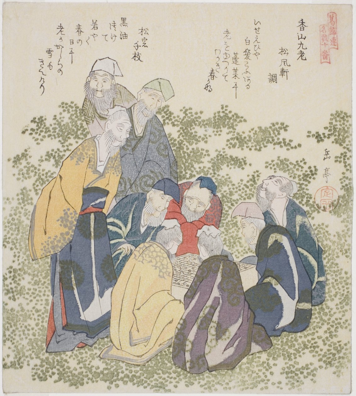 The Nine Old Men of Mount Xiang (Kozan kyuro), fra serien "A Set of Famous Numbers for the Katsushika Circle (Katsushikaren meisu juban)" af Yashima Gakutei