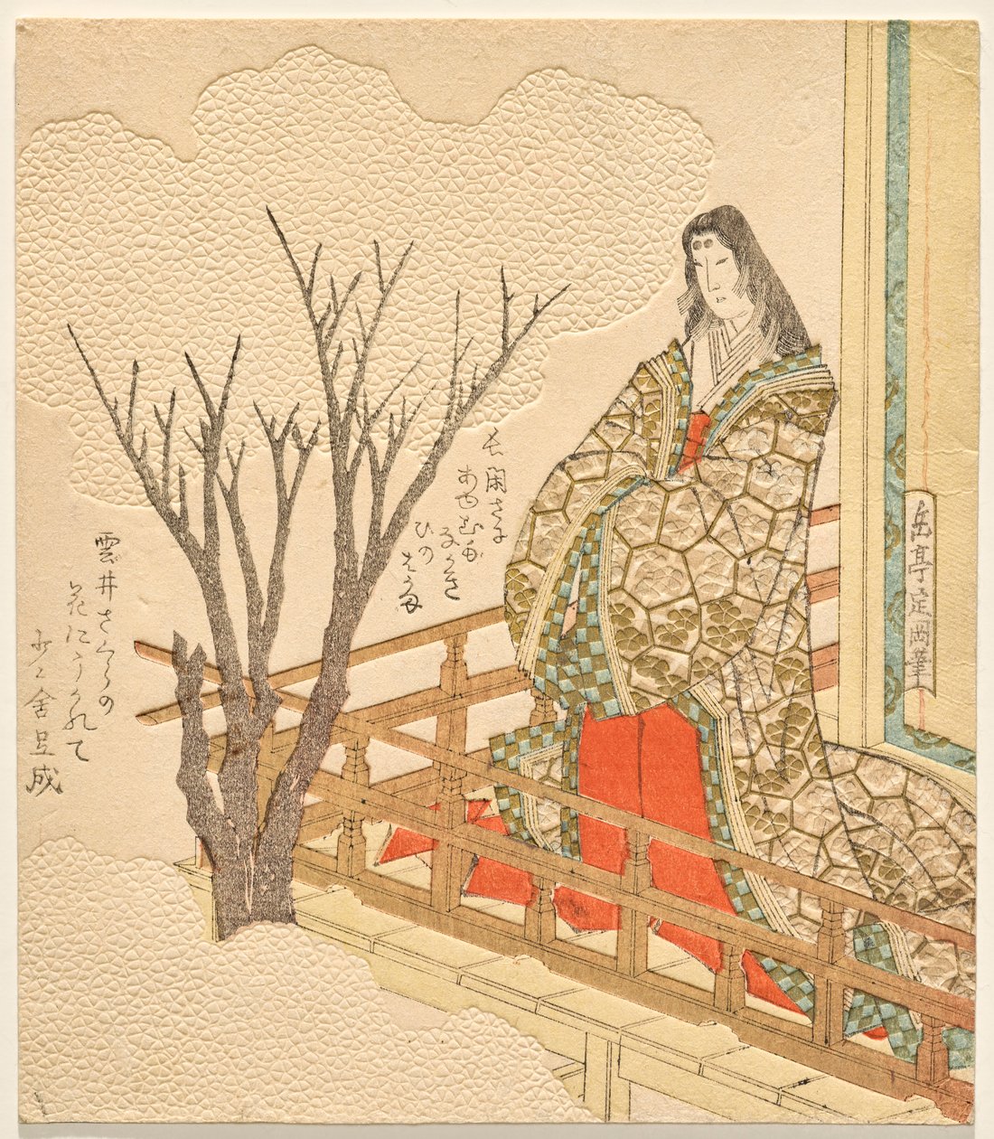 Poeten Ono no Komachi beundrer kirsebærblomster af Yashima Gakutei