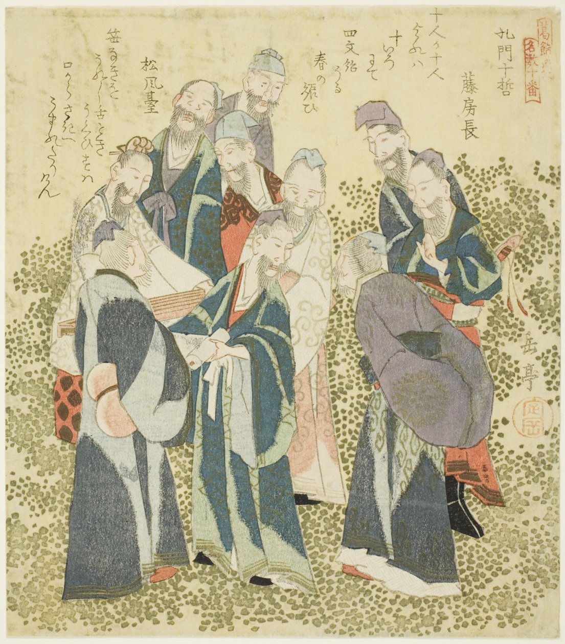 The Ten Great Disciples of Confucius (Komon Jittetsu), fra serien "The Ten Great Disciples of Confucius" af Yashima Gakutei