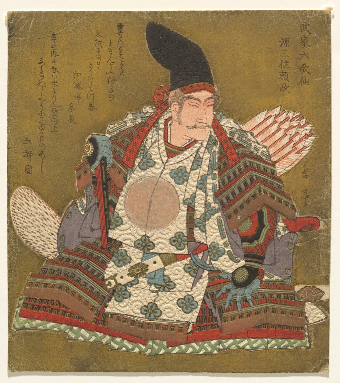 te rd kolonne k Minamoto no Yorimasa (Minamoto Sanmi Yorimasa), fra Te-serien shi x Hitomo r others l Samurai poet ts (Samurai Rokkasen) af Yashima Gakutei