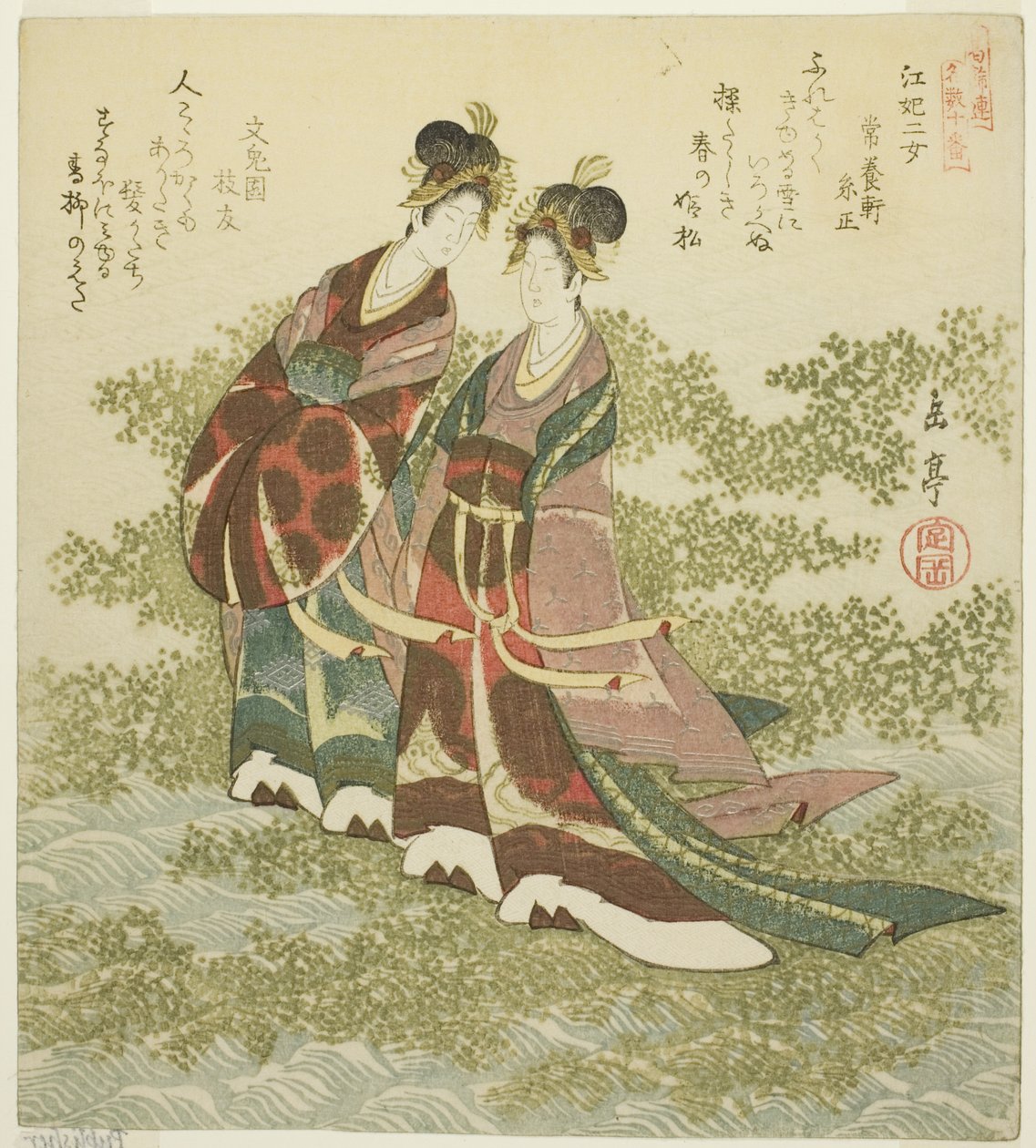 To prinsesser af floden (Kohi nijo), fra serien "A Set of Ten Famous Numbers for the Katsushika Circle (Katsushikaren meisu juban)" af Yashima Gakutei