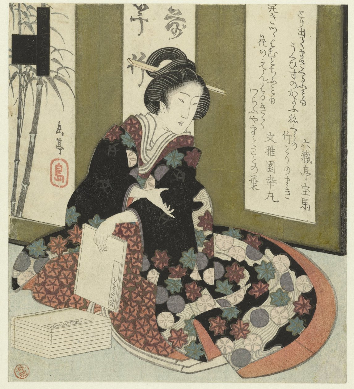 Kvinde med bog En serie på syv tryk for Katsushika Poetry Society (serietitel) Katsushika shichibantsuzuki (serietitel på objekt) af Yashima Gakutei
