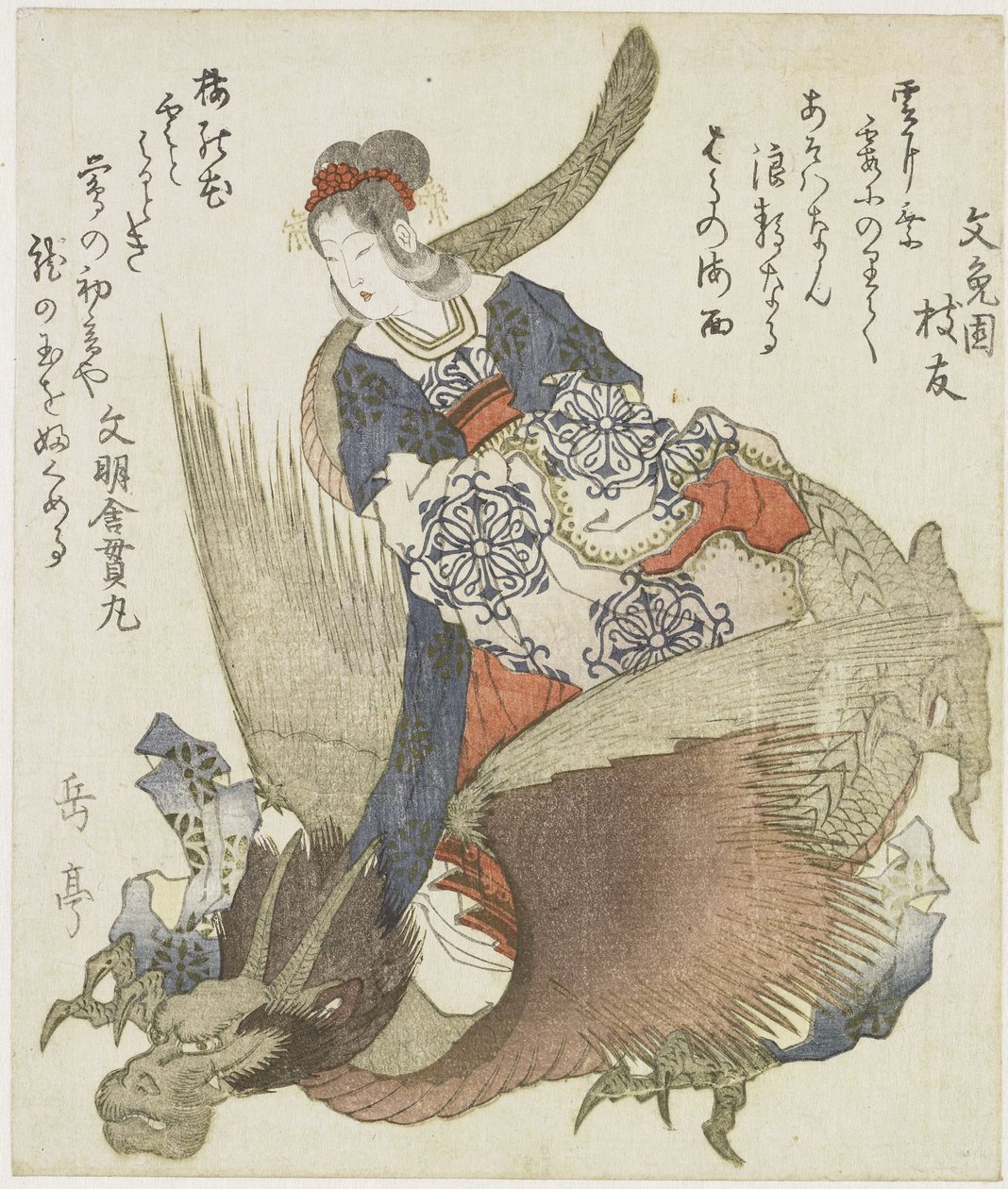 Kvinde med drage af Yashima Gakutei