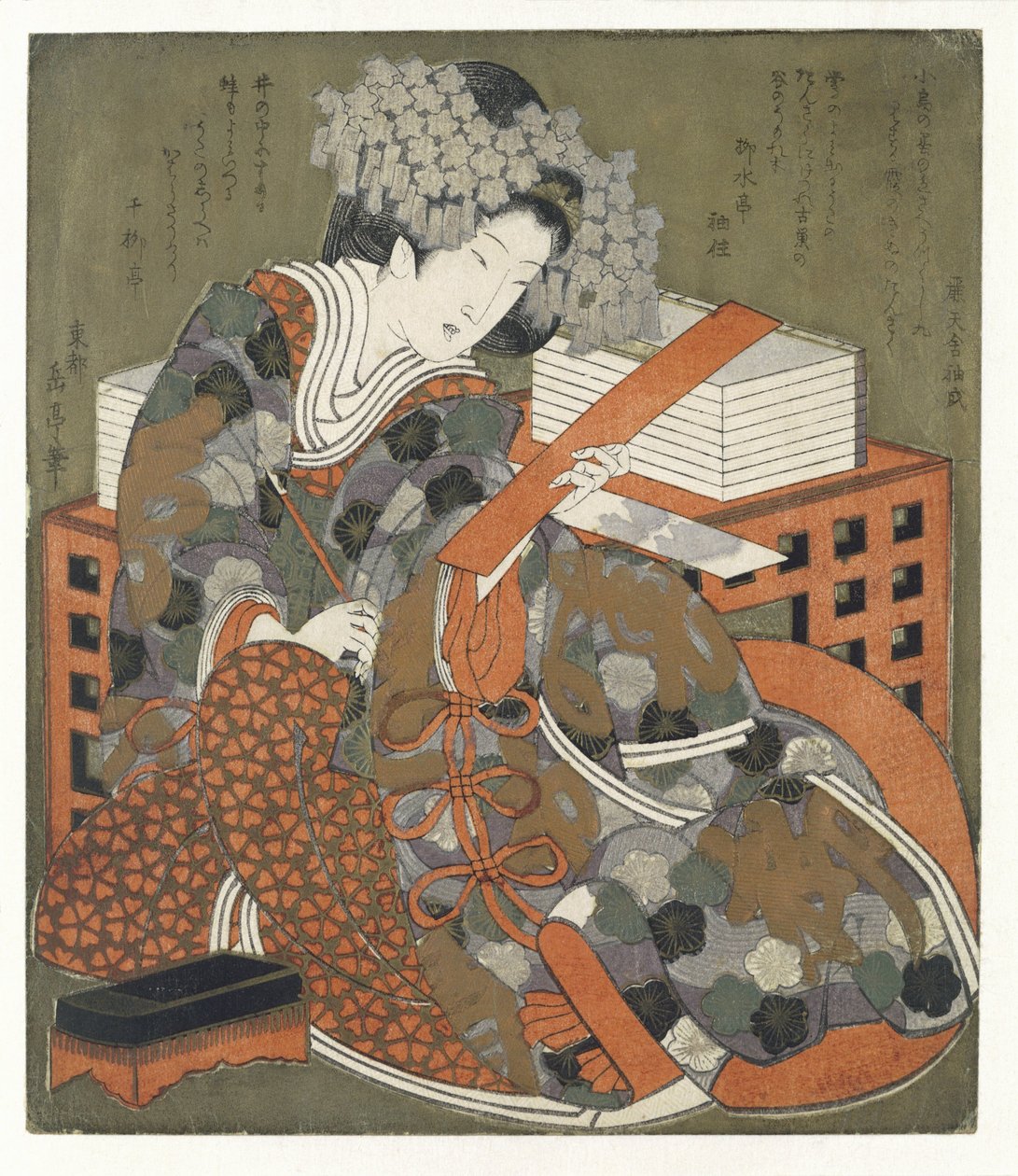 Kvinde med digt af Yashima Gakutei