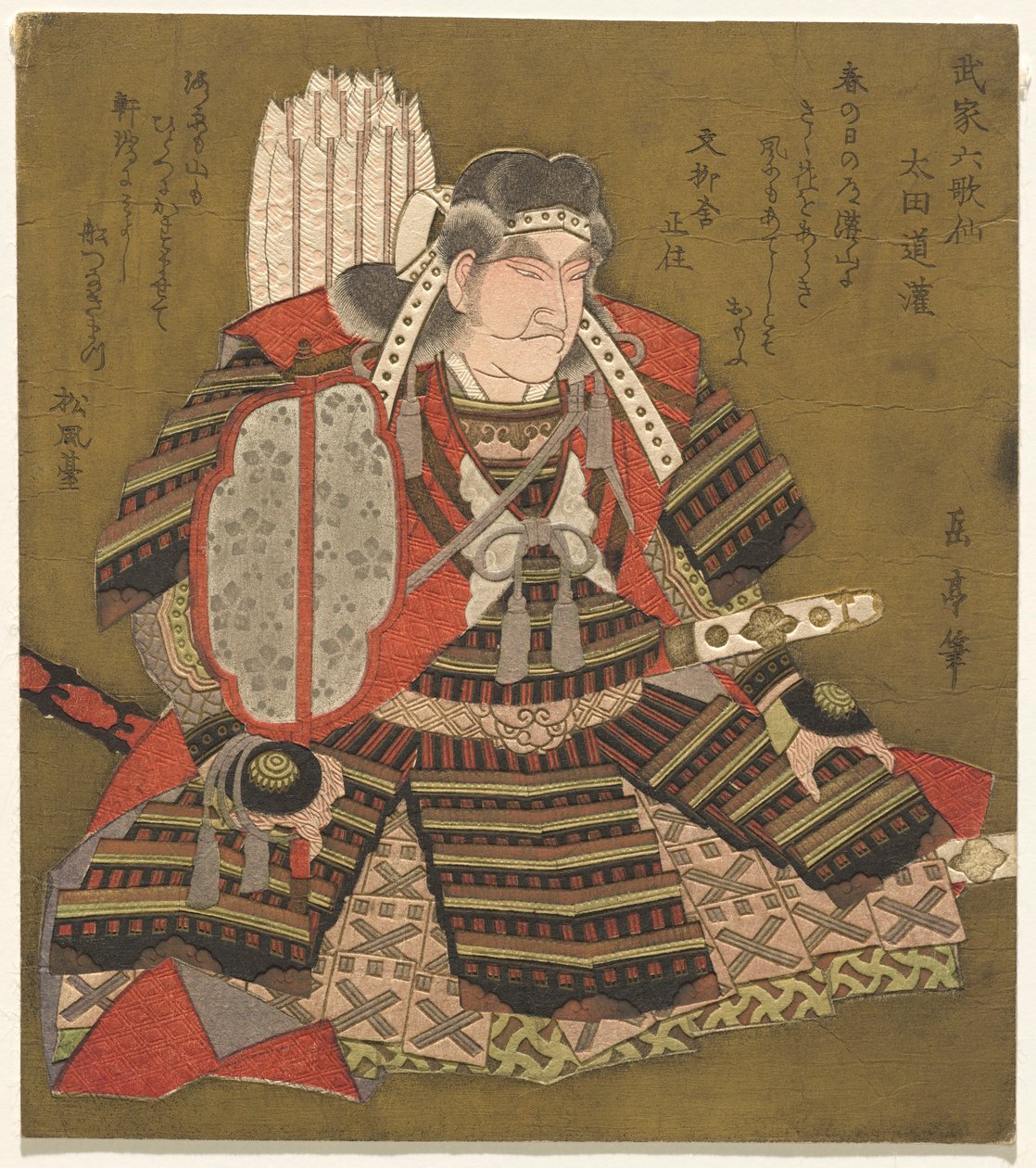 De seks udødelige samuraidigtere (Buke Rokkasen) af Yashima Gakutei