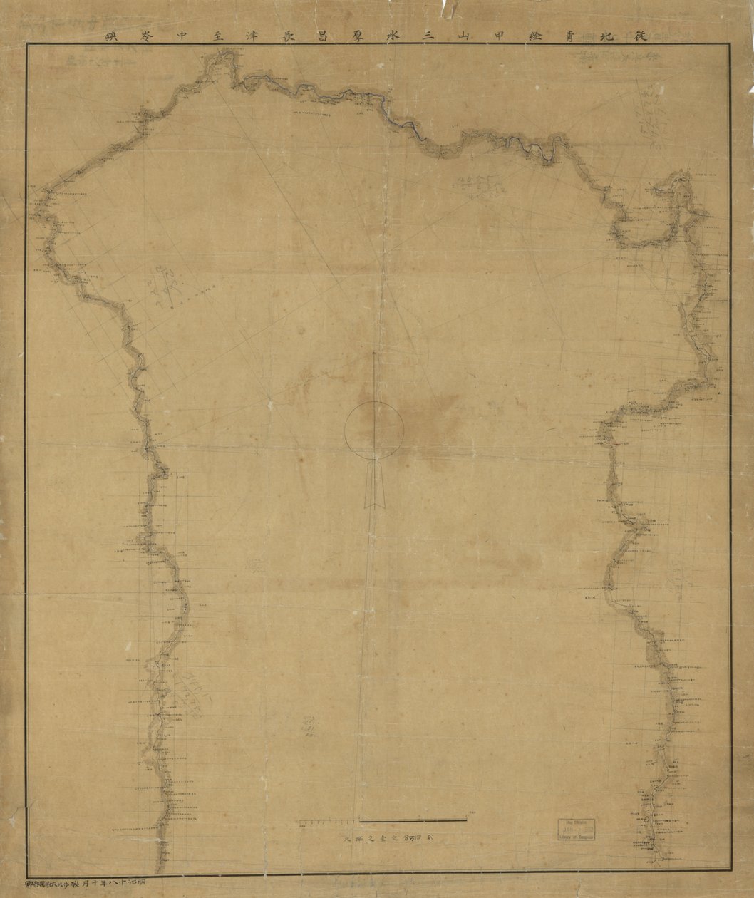 Relief vist med formlinjer. Orienteret med nord mod øverste venstre. Tilgængelig også via Library of Congress-webstedet som et rasterbillede. xg19 2009-09-15 rettet 100 felter 嶺 erstattet i titlen; fordi tegnet 山 (øverst) 令 (nederst) ikke accepteres af Yasuaki Oka