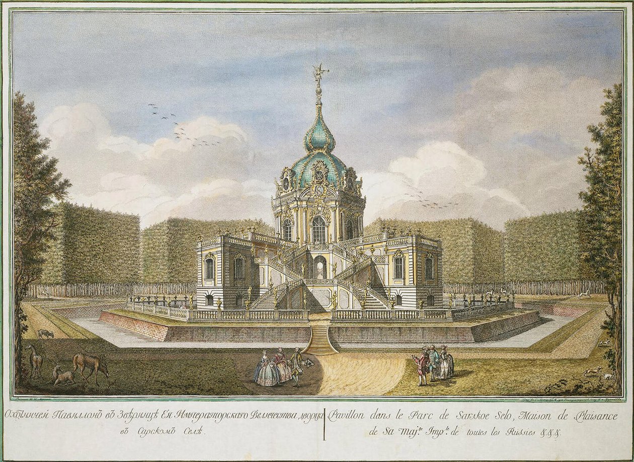 ""Jagtpavillonen ved Tsarskoye Selo"" af Efim Grigorievich Vinogradov (1725/28-1769), Radering, akvarel af Yefim Grigoryevich Vinogradov