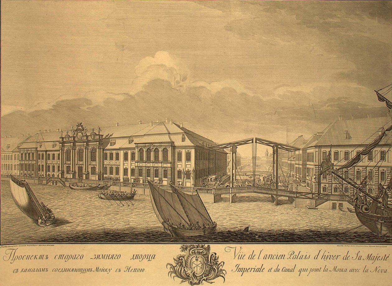 Udsigt over det andet vinterpalads med kanalen, der forbinder Moika med Neva, 1753 af Yefim Grigoryevich Vinogradov