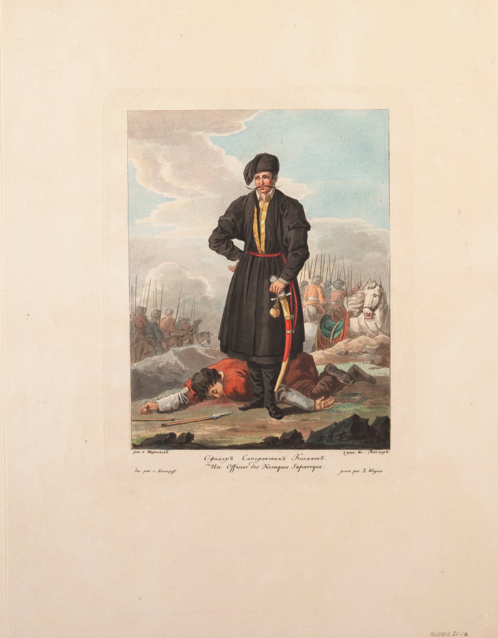 Zaporozhianske kosakkerofficer, 1812 af Yegor Karneyev