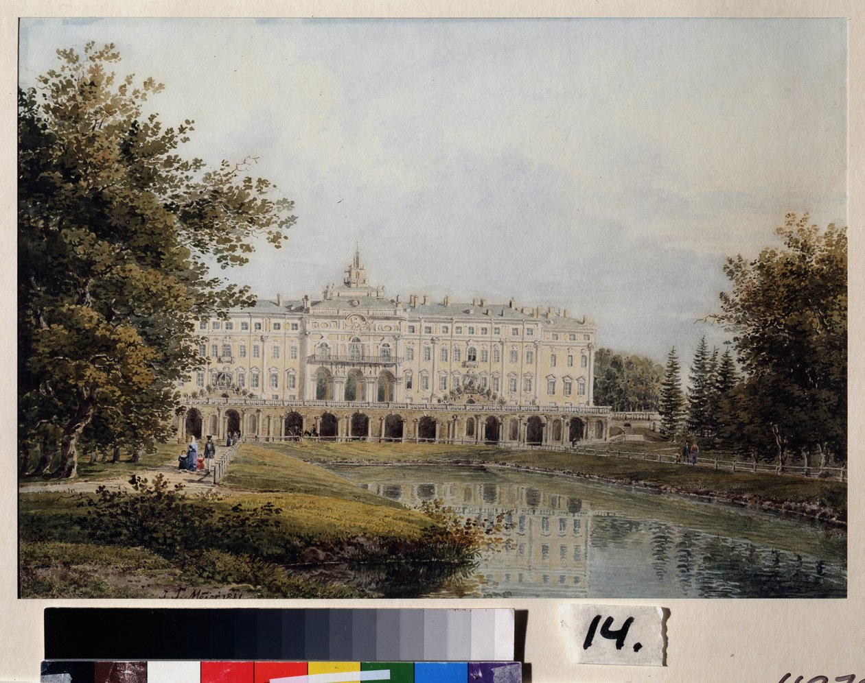 Udsigt over Konstantinpaladset i Strelna nær St. Petersborg. Sommerresidens for Pierre Le Grand (1672-1725), bygget mellem 1720 og 1807, arkitekter Jean Baptiste Le Blond (1679-1719), dengang af Yegor Yegorovich Meier