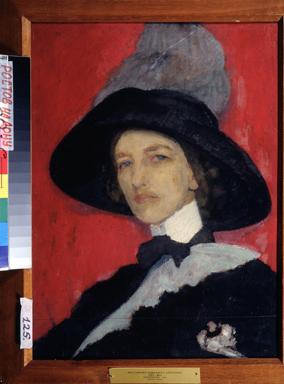 Selvportræt. Peinture de Elisaveta (Elisabeth) Sergeevna Kruglikova (Elizaveta Sergeevna Kruglikova) (1865-1941), huile sir toile af Yelisaveta Sergeyevna Kruglikova