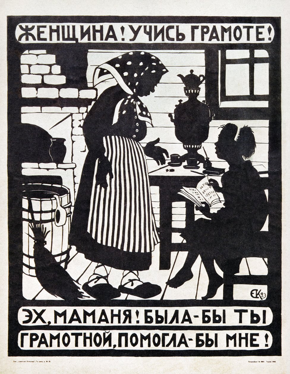USSR Manifest af Yelizaveta Kruglikova (31. januar 1865 - 21. juli 1941) for alfabetiseringspropaganda af Yelisaveta Sergeyevna Kruglikova