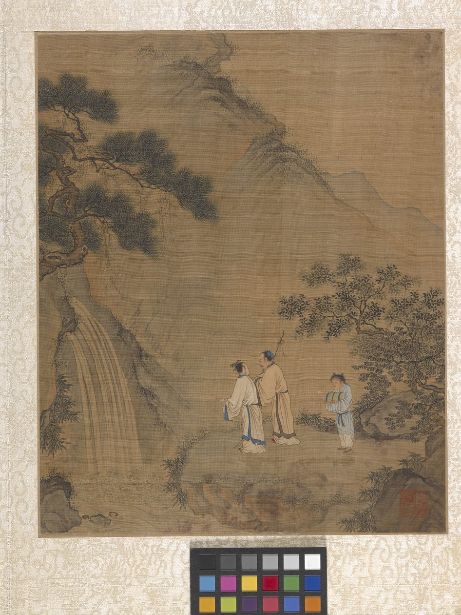 Album Have Scene (blæk på papir) af Ying Qiu