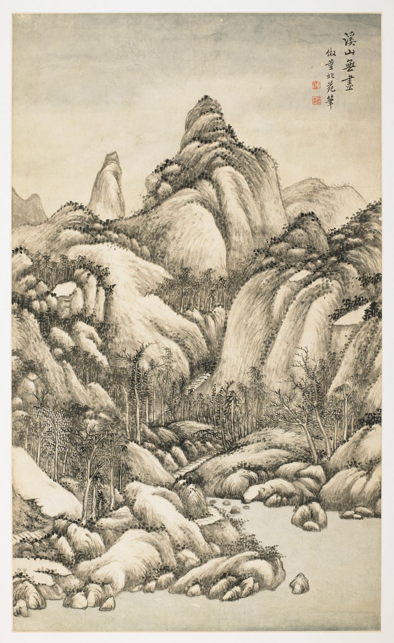 A Mountain and Stream Without End, fra et album med 12 blade af Yongxi Jin
