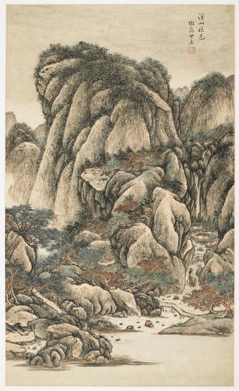 Autumnal Colors Among Streams and Mountains, fra et album med 12 blade af Yongxi Jin