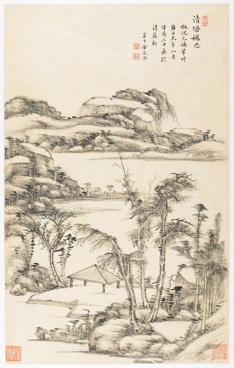 Autumnal Contemplation in Clean Pond, fra et album med 12 blade af Yongxi Jin