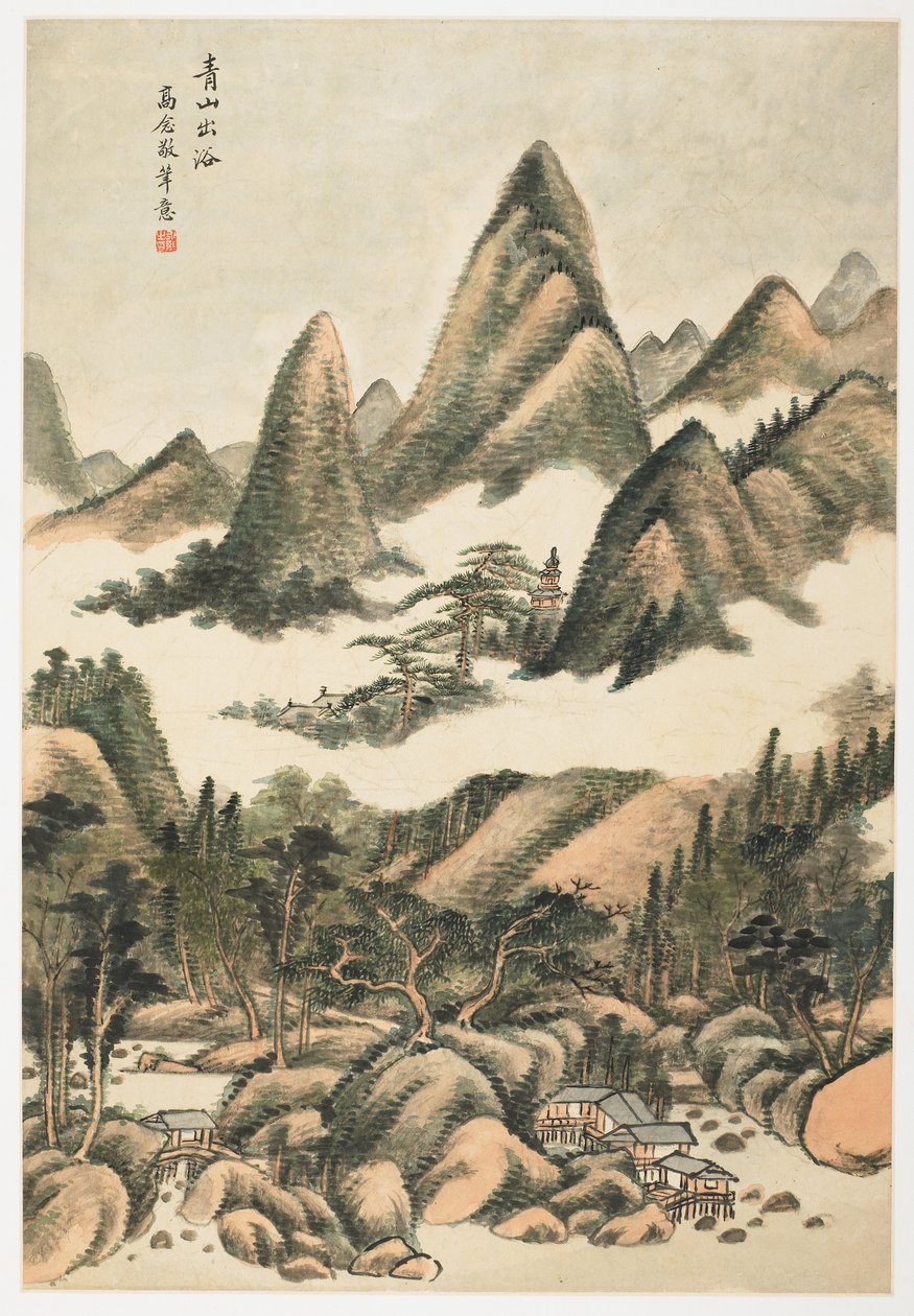 Green Mountain Just After a Bath, fra et album med 12 blade af Yongxi Jin