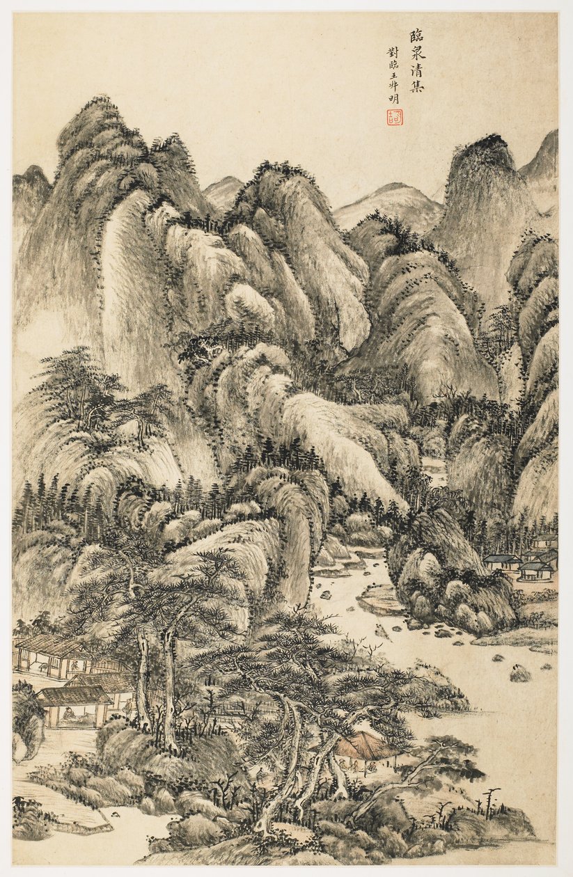 Pure Gathering in a Spring, fra et album med 12 blade af Yongxi Jin
