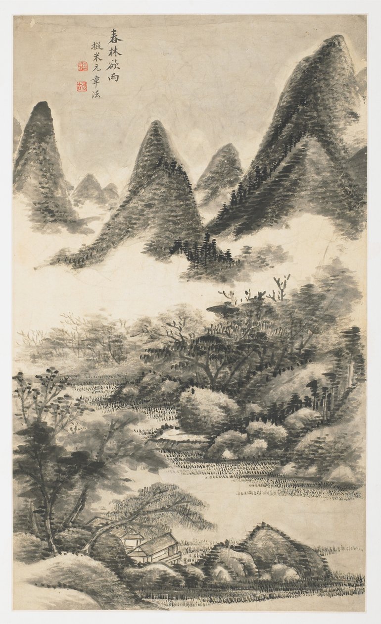 Spring Tree Grove Before Rain, fra et album med 12 blade af Yongxi Jin