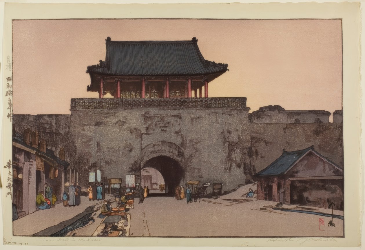 Dainan Gate i Mukden af Yoshida Hiroshi