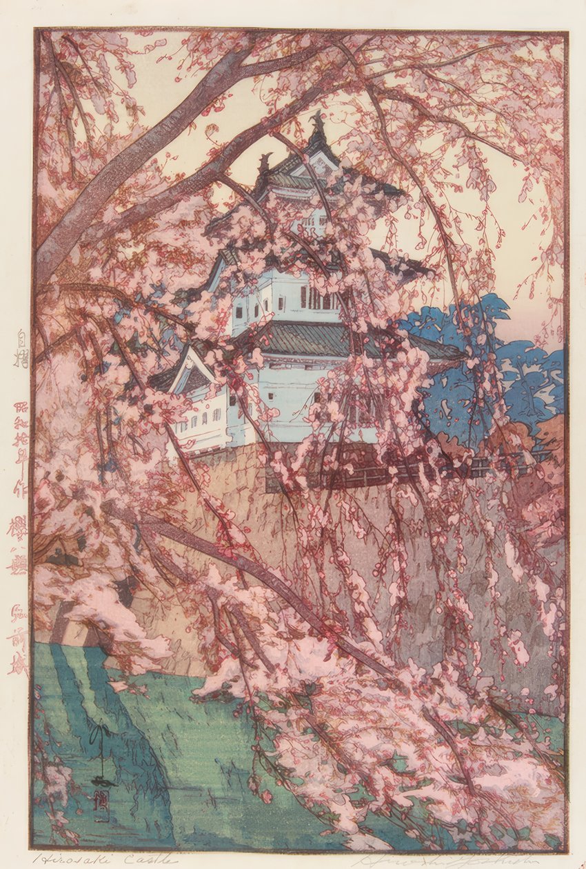 Hirosaki Slot af Yoshida Hiroshi