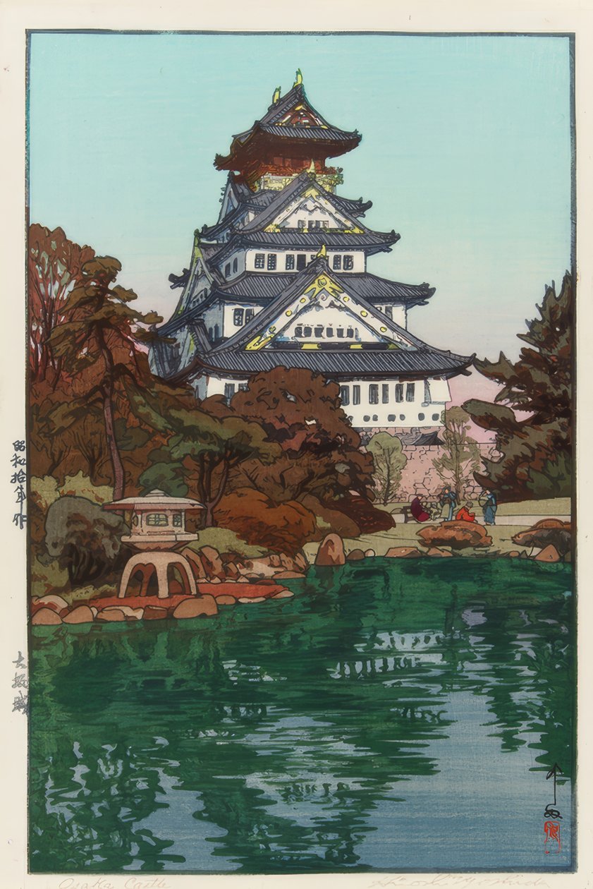 Osaka Slot af Yoshida Hiroshi