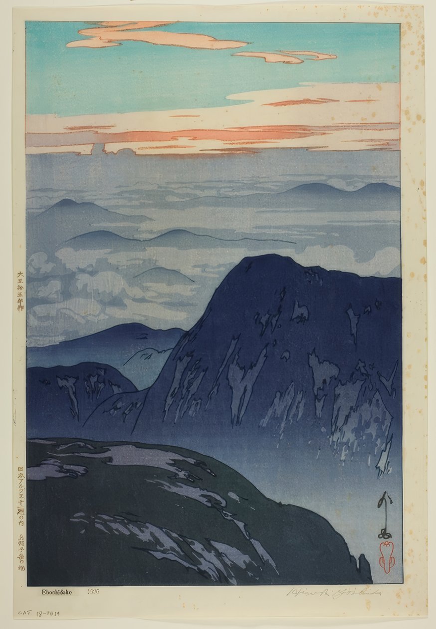 Karasuhatake af Yoshida Hiroshi