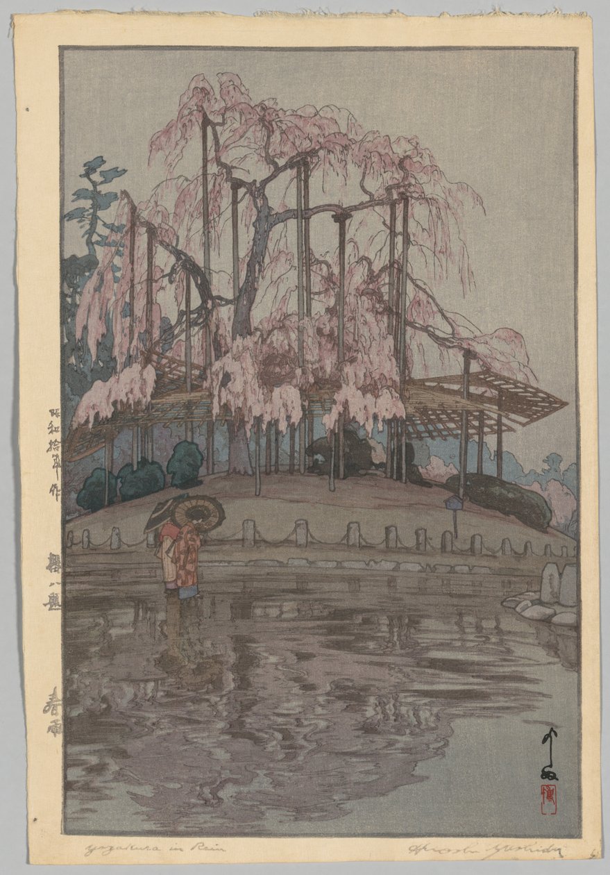Otte scener med kirsebærblomstring: forårsregn (Sakura kan ikke lide: Harusame) af Yoshida Hiroshi
