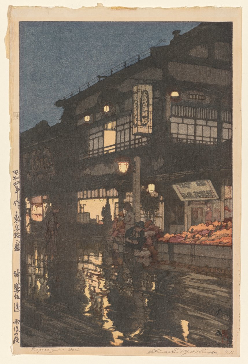 Kagurazaka Street efter en natregn af Yoshida Hiroshi