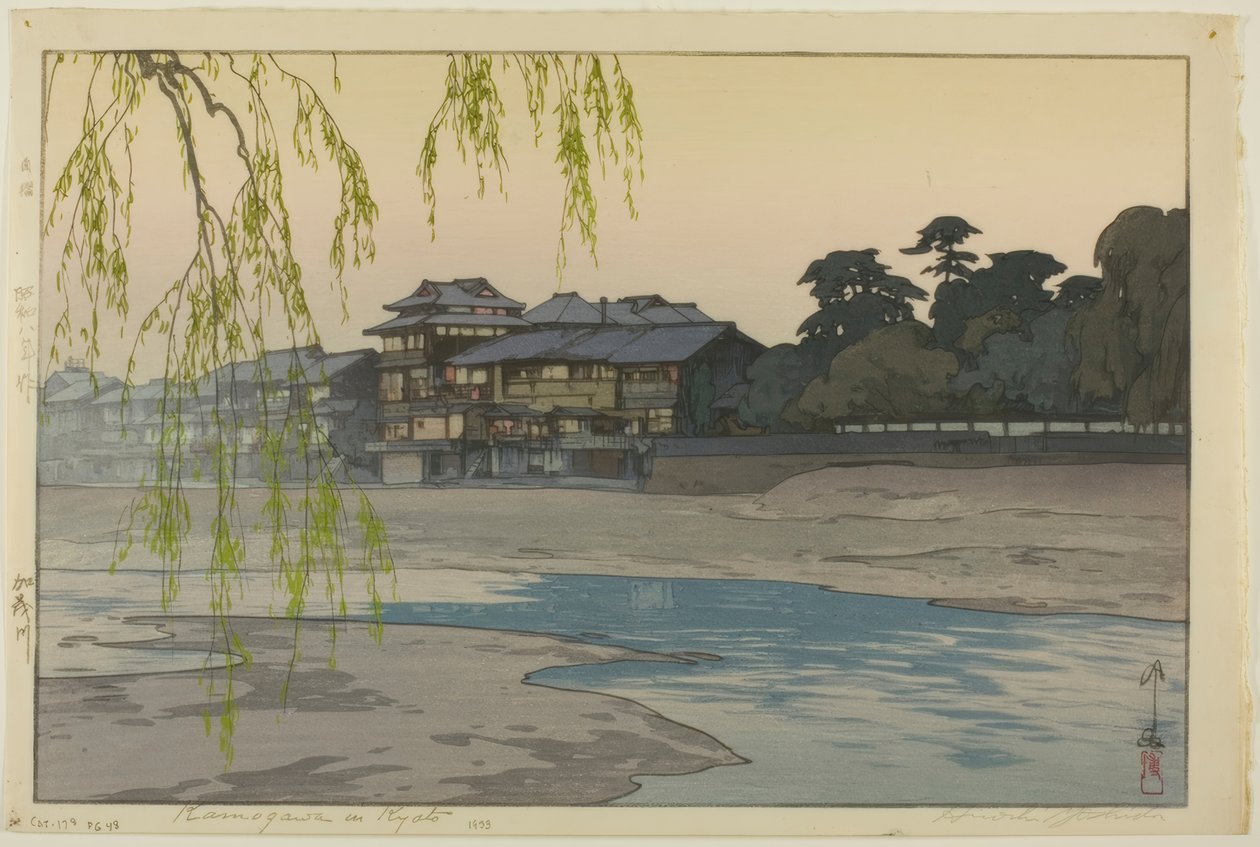 Med Kamogawa af Yoshida Hiroshi