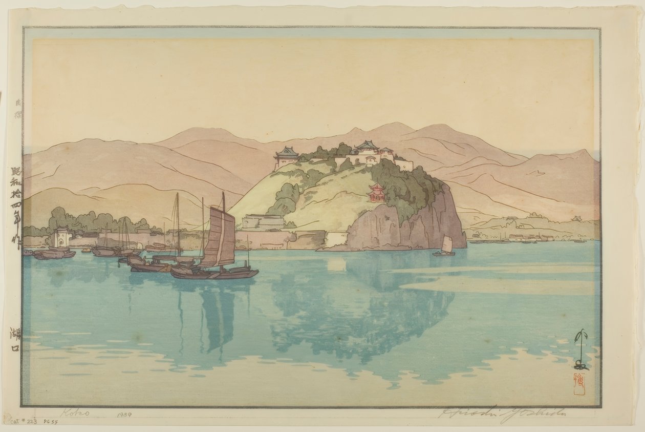 Størrelse af Yoshida Hiroshi