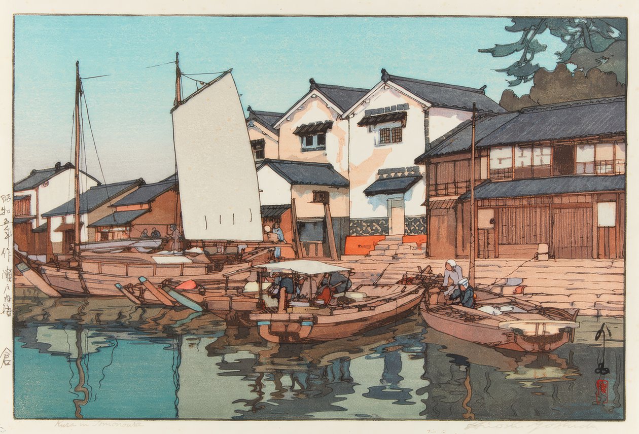Kura i Tomonoura af Yoshida Hiroshi