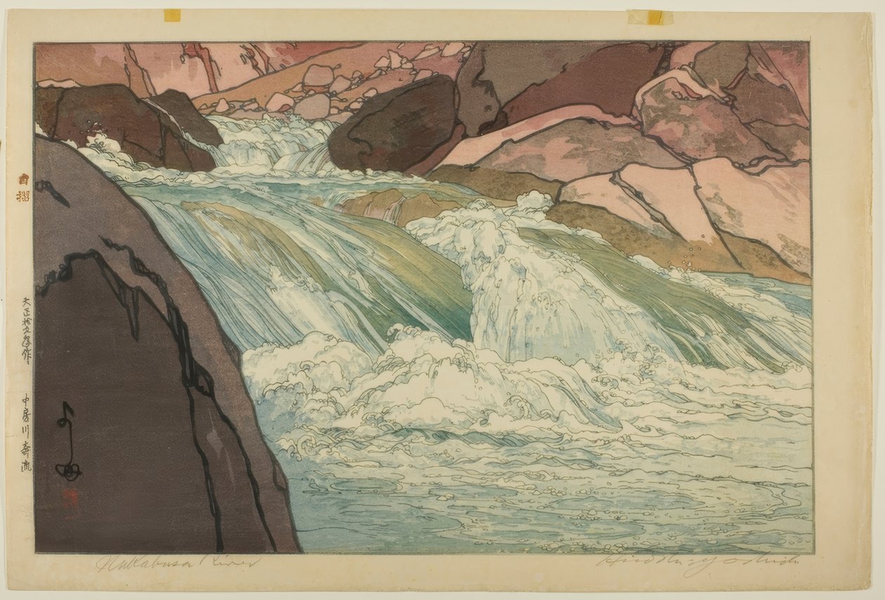 Nakabusa River Rapids af Yoshida Hiroshi