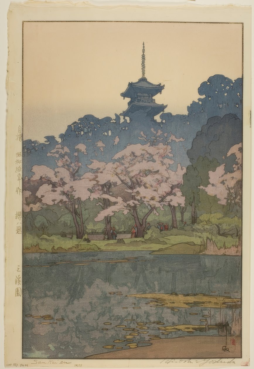 Sankeien af Yoshida Hiroshi