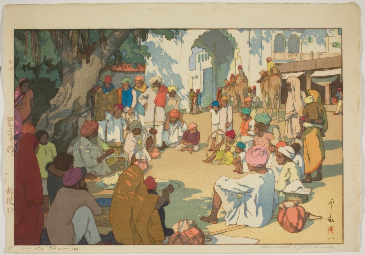 Snake Charmers (Hebizukai) af Yoshida Hiroshi